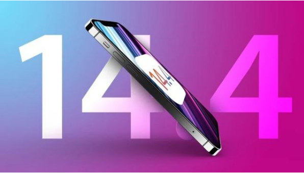 姑苏苹果手机维修分享升级iOS 14.5后还能降级吗 