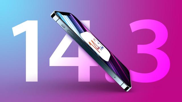 姑苏苹果手机维修分享iOS 14.3 RC版值得升级吗 